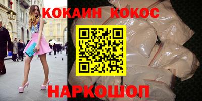 МДМА Чебоксары
