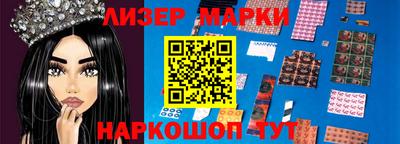 меф VHQ Чапаевск