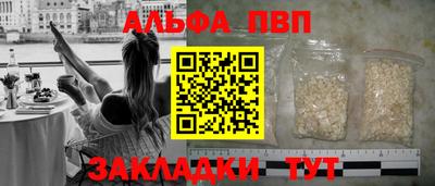 МДМА Чебоксары
