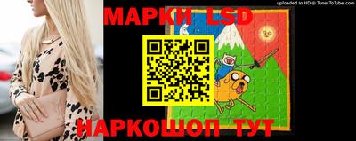альфа пвп Шебекино