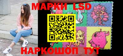 меф VHQ Чапаевск