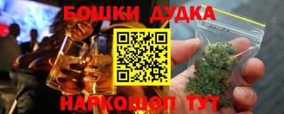 МДМА Чебоксары