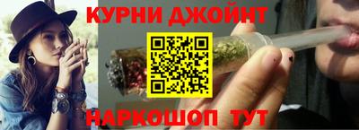 меф VHQ Чапаевск