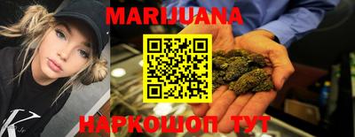 меф VHQ Чапаевск