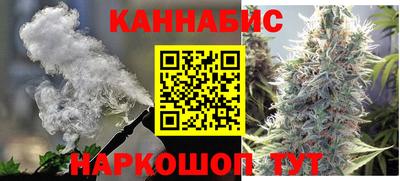 меф VHQ Чапаевск