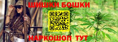 МДМА Чебоксары