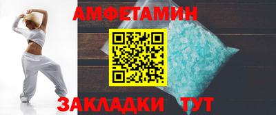 МДМА Чебоксары
