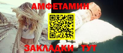 МДМА Чебоксары