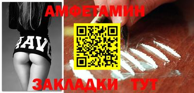 МДМА Чебоксары