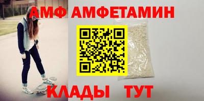 марки lsd Шелехов
