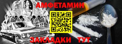МДМА Чебоксары