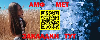 МДМА Чебоксары