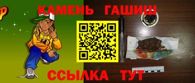 МДМА Чебоксары