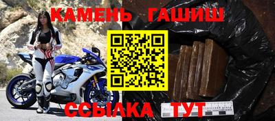 МДМА Чебоксары